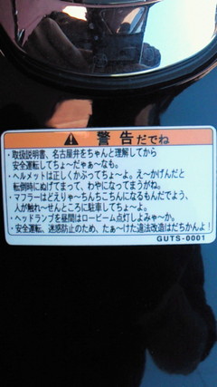 201005271542000.jpg