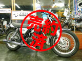 ヤマハ SR400-3