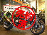 ヤマハ SR400-3