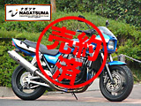 カワサキ ZRX1100