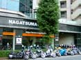 NAGATSUMA 世田谷店