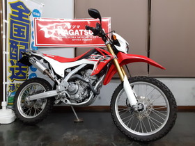 CRF250L