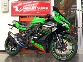 ZX-25R