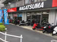 NAGATSUMA 足立店