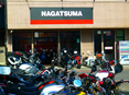 NAGATSUMA 茨城店