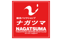 NAGATSUMA MOTORCYCLE Co., Ltd.