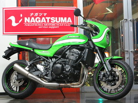 Z900RS カフェ