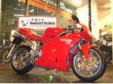998　モノポスト
