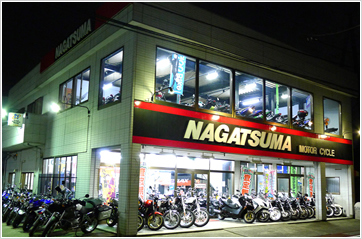 バイク守谷市 新車 中古車バイク販売と中古バイク買取 ナガツマ 店舗案内 茨城県守谷市バイク