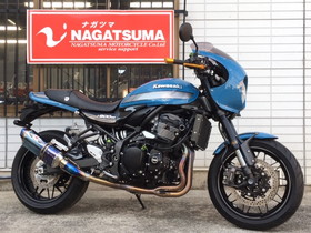 Z900RS カフェ