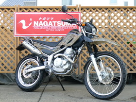 セロー250-2