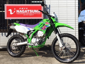 KLX250-2