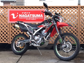 CRF250L