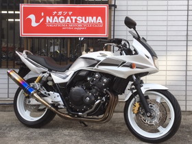 CB400SFVボルドール2A