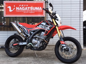 CRF250M