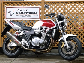 CB1300SF-2