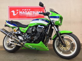 ZRX1100