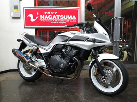 CB400SFVボルドール2