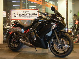 NINJA650