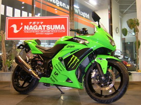 NINJA250R