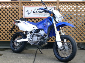 DR-Z400SM