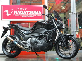 NC750SD